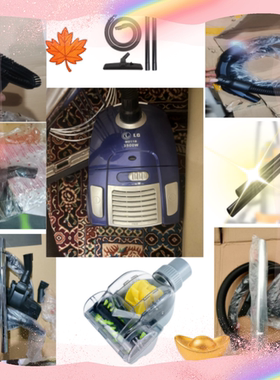 适配LG吸尘器配件LG吸尘器M011B软管钢管吸嘴吸头毛刷除螨地毯刷