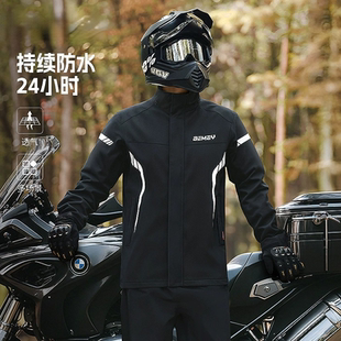 摩托车用雨衣雨裤套装分体式外卖骑手专用防风防雨外套骑行雨服