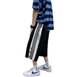 短裤男士夏季外穿薄款七分裤宽松冰丝休闲运动排扣裤子D，男装休闲裤，星座308B-2