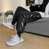 休闲裤子男士2021新款夏季韩版潮流薄款冰丝长裤宽松速干，女装休闲裤，星座308B-2