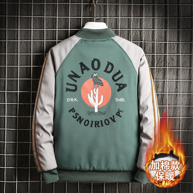 Autumn Baseball Jacket men's fashion jacket cotton jacket