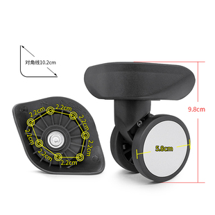 W185#适用TOTTO行李箱密码箱轱辘盛远C09静音顺滑万向轮更换零件