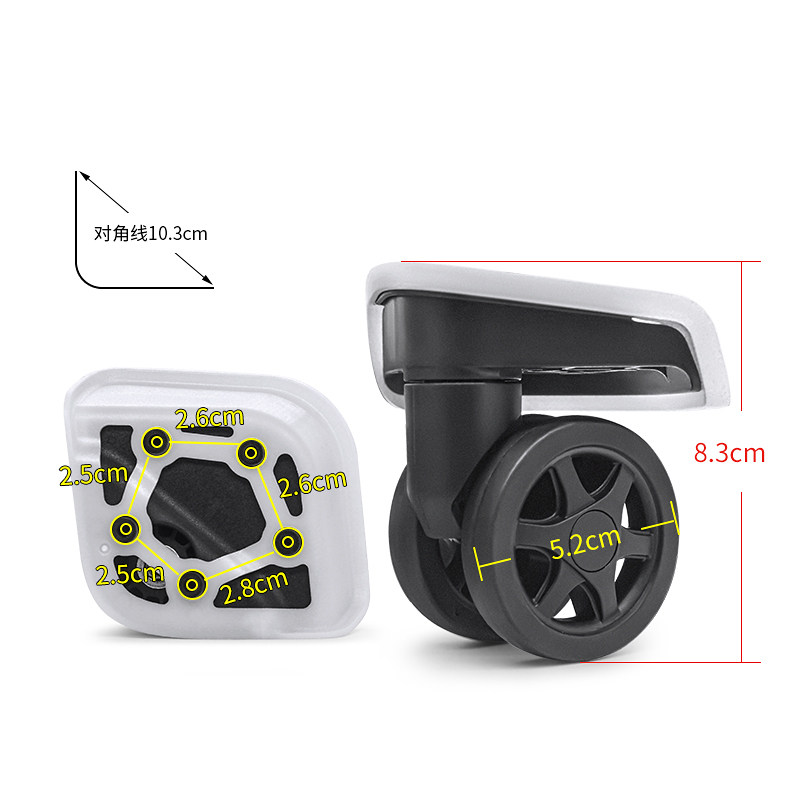 W175#适用新秀丽44D/AZ5拉杆箱密码箱静音万向轮替换配件旅行箱