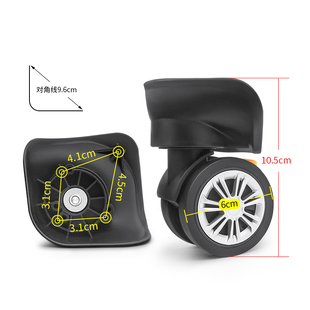W068#拉杆箱行李箱万向轮配件适用polo带刹车轮子旅行箱皮箱轱辘