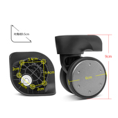 小米90分行李箱轮子替换拉杆箱配件万向轮密码 箱轱辘旅行箱滚滑轮