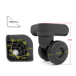 W376#卡帝乐鳄鱼行李箱轮子更换万向轮旅行箱轱辘配件拉杆箱滚轮