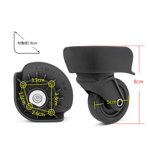 铝框箱奔轮F-49万向轮配件