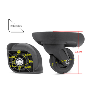 W363#皇冠CROWN行李箱滑滚轮铝框箱1563万向轮配件拉杆箱轱辘更换