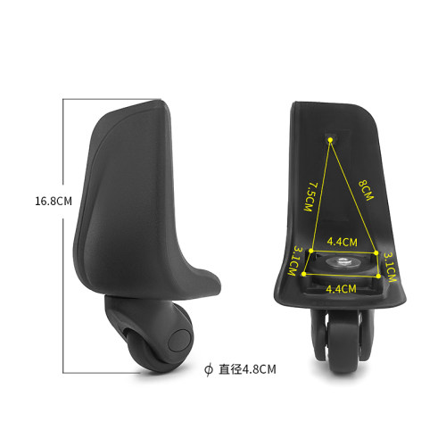 美旅行李箱轮子替换爱华