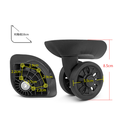 行李箱耐磨轮子更换轱辘HL033