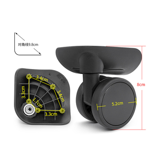 W173不莱玫bromen行李箱静音轮子配件万向轮旅行箱登机箱维修轱辘