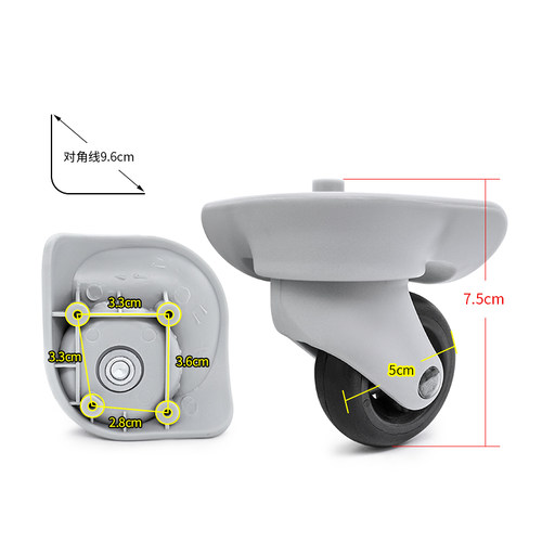 密码箱滑滚轮配件diplomat外交官