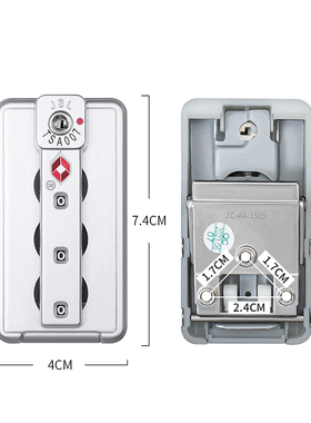 S049#TSA007海关密码锁行李箱ZC-AX-1505配件扣锁皮箱JSL/ZCL锁