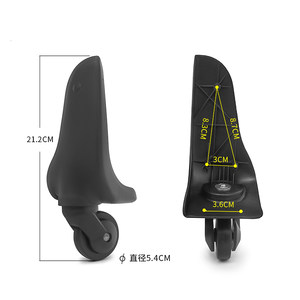 BW003#亚洲豹行李箱滑滚轮配件万向轮President/凌秀皮箱轱辘滚轮