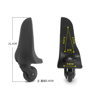 BW003#亚洲豹行李箱滑滚轮配件万向轮President/凌秀皮箱轱辘滚轮