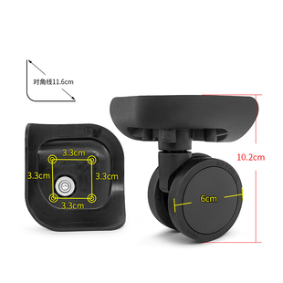 W333#ELLE行李箱静音轮替换滚轮配件T42/SJ.TOBOL万向轮修理耐磨