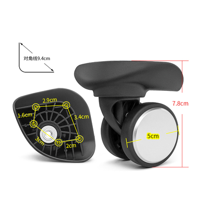 新秀丽拉杆箱i72万向轮配件