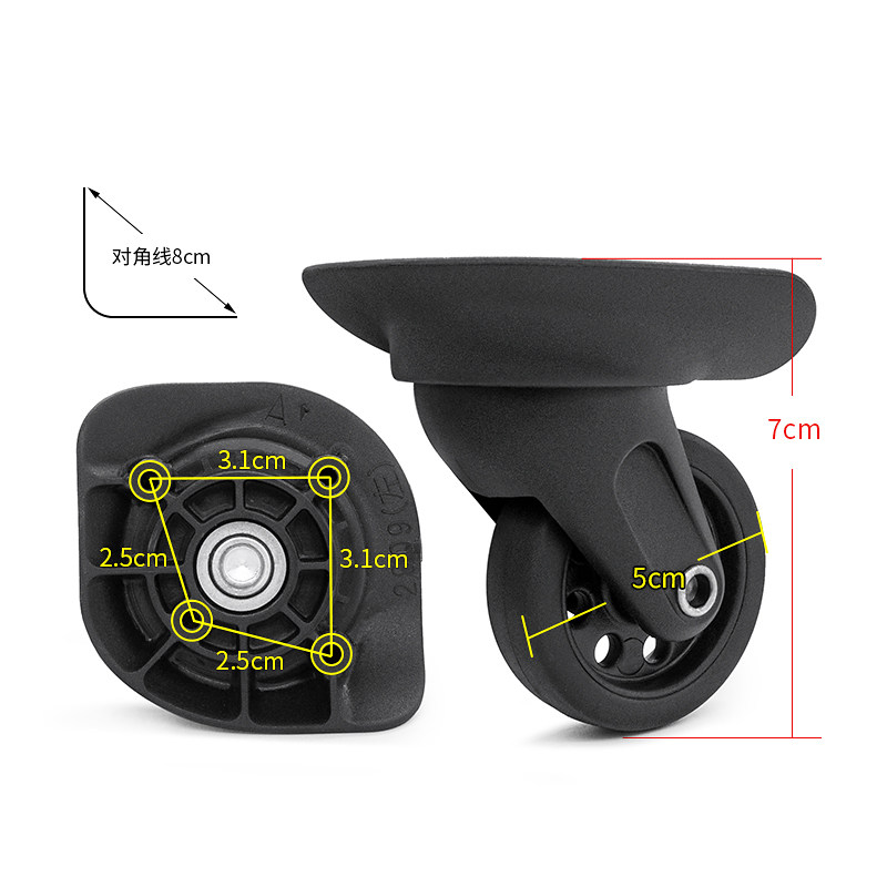 W232#拉杆箱滑轮修理罗杰lojel行李箱轮子更换2909静音万向轮配件