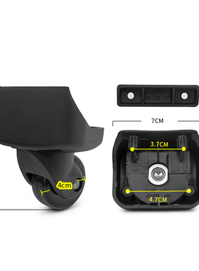 BW031#ACE爱思行李箱轮子替换D-189万向轮配件密码箱包轱辘滑滚轮