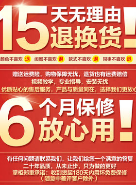 热卖 BW029#拉杆箱行李箱轮子配件万向轮旅行箱脚轮皮箱轱辘滚轮