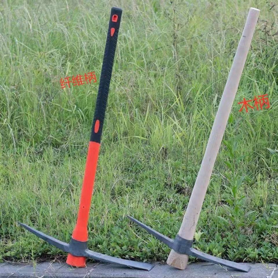 锻打钢镐十字镐锄镐锄扁尖钢镐双尖钢镐园林农用工具建筑工具包邮,鲜花速递/花卉仿真/绿植园艺,锄头,淘宝优惠券,粉丝福利购,淘宝优惠卷