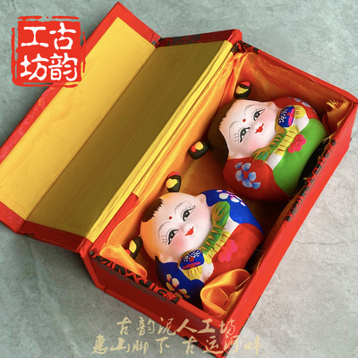 中国无锡惠山泥人 泥娃娃 特产 龙凤呈祥祥瑞麒麟摆件 送礼盒礼袋