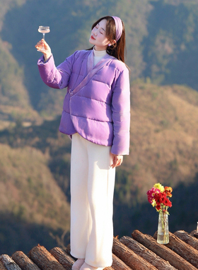 紫绒 柑香素染真丝丝绒加厚羽绒服中式复古白鹅绒服外套秋冬新款