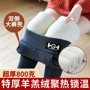 棉裤 特厚800克加绒裤 抗寒保暖裤 外穿女秋冬季 女 东北羊羔绒打底裤