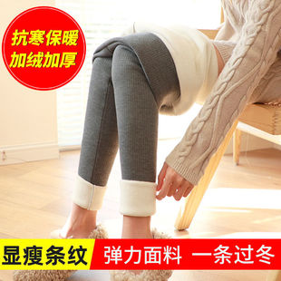 羊羔绒打底裤女秋冬加绒加厚螺纹修身显瘦高腰弹力外穿女裤长裤
