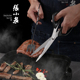 张小泉烤肉剪刀多功能烧烤剪刀专用加长韩式 牛排剪子厨房剪食品级