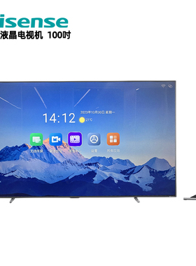 海信100英寸会议屏100MM5D无线投屏4K 144HZ刷新率窄边框500亮度