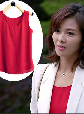 欢乐颂3江疏影刘涛安迪同款无袖雪纺圆领背心女上衣OL吊带衫夏秋