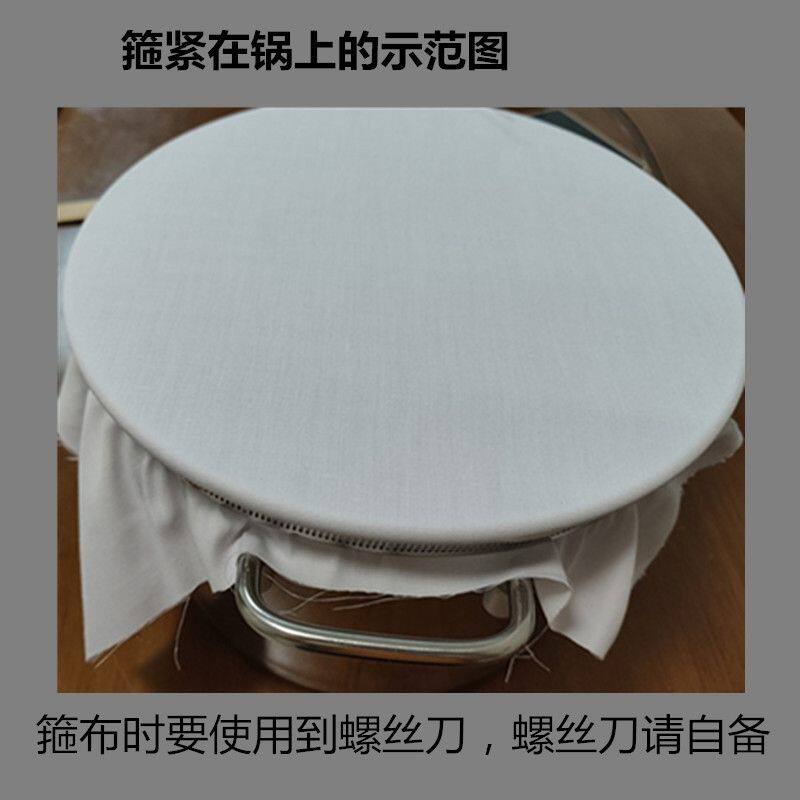 卷筒粉推荐蒸布小工具越