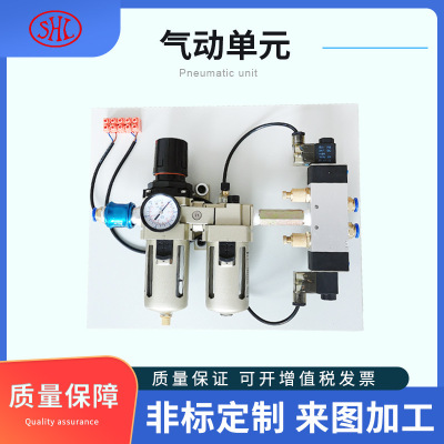 输送停止器装卸推车机气路单元