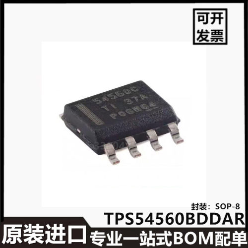 TPS54560BDDAR SOIC-8具有Eco-mode 4.5V至60V降压直流转换器芯片