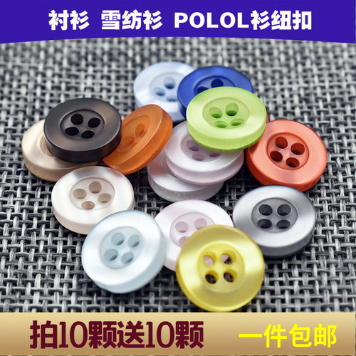 百搭衬衫短袖针织钮扣polol衫