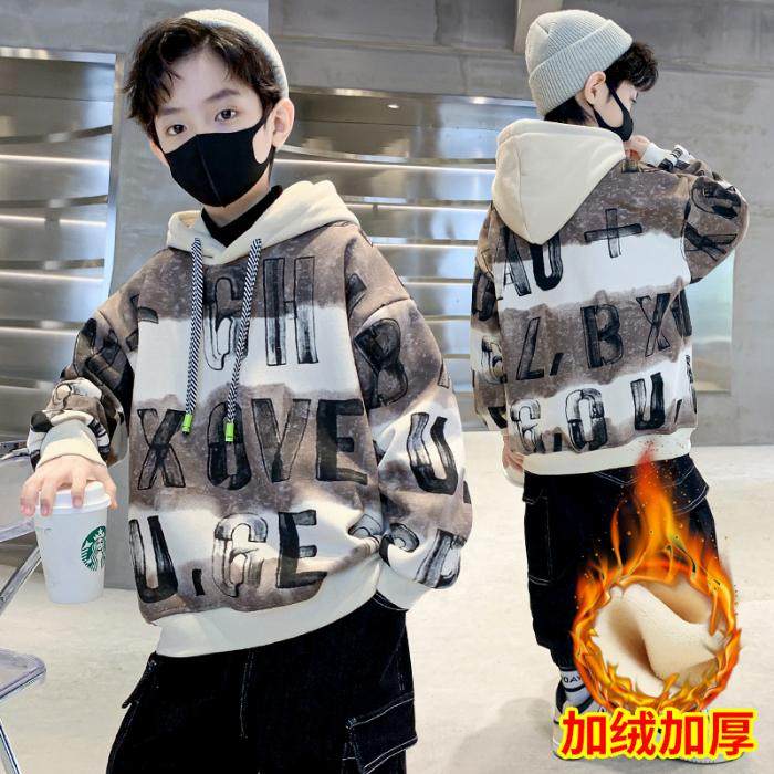 中大童男童连帽韩版秋冬款2024新款休闲痞帅炸街宽松加绒长袖卫衣