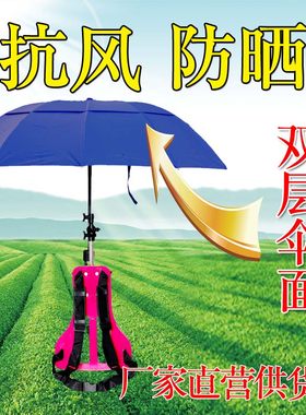 黑胶可背式遮阳伞热卖双肩雨伞