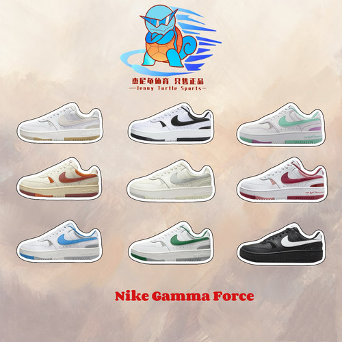 耐克Nike官方正品增高百搭休闲鞋