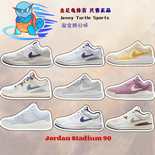 Nike耐克女子增高复古休闲板鞋