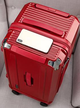 陪嫁婚箱行李箱女旅行箱粉红色拉杆箱26寸万向轮结婚礼密码皮箱子