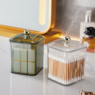 透明棉签盒化妆卸妆棉口红收纳盒卫生间桌面防尘单格彩妆蛋牙签盒