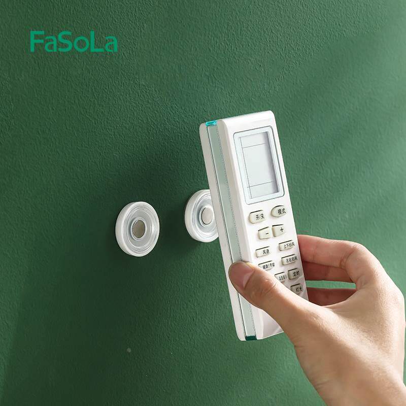 FaSoLa遥控器磁吸挂钩强力粘贴吸盘电视路由器插排收纳挂架免打孔