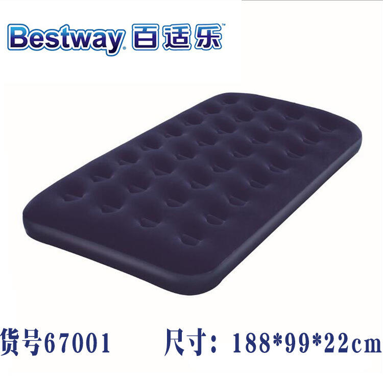 百适乐家居户外单人加大99cm宽蜂窝立柱植绒充气床67001Bestway 住宅家具 充气床 原图主图