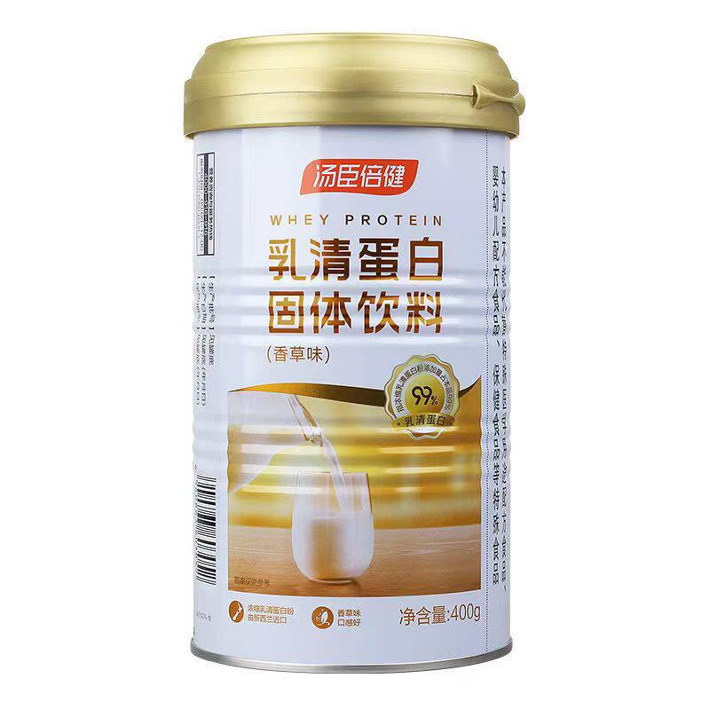 汤臣倍健 乳清蛋白粉固体饮料(香草味)固体饮料400g效期至2028-03