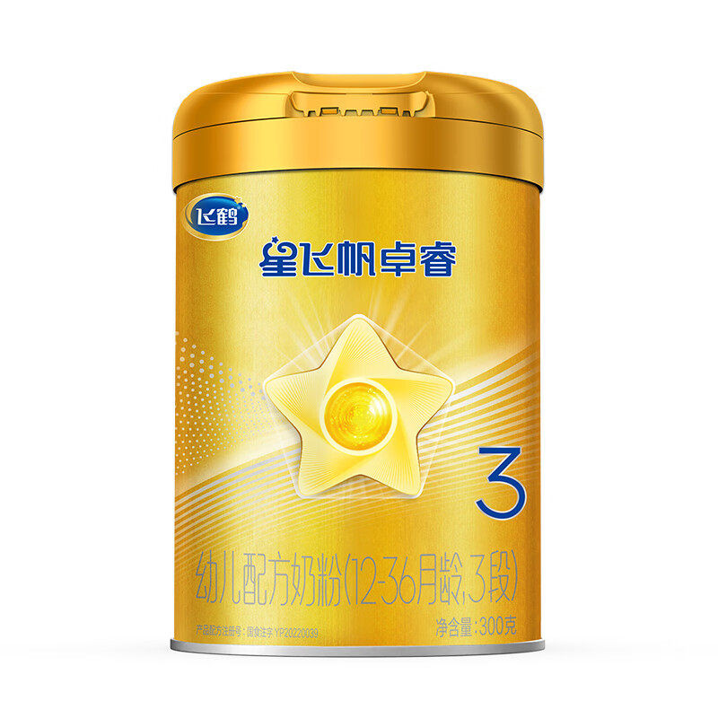 飞鹤星飞帆卓睿3段奶粉(12-36月龄)300g/罐