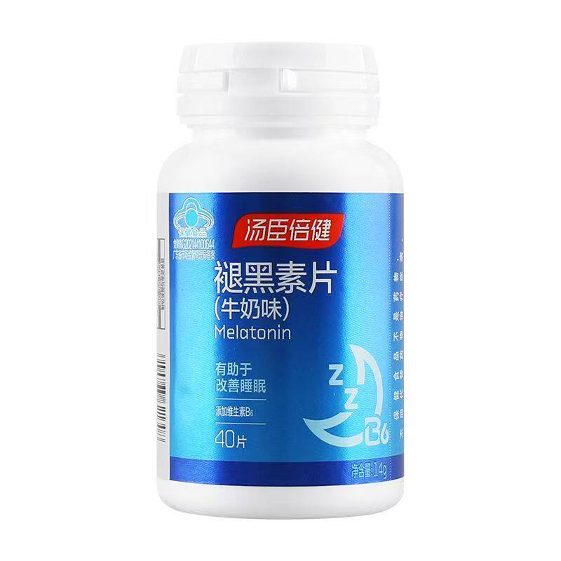 汤臣倍健 星好伴褪黑素片(牛奶味)31.5g(350mg*90片)