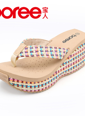 25款坡跟夏季厚底高跟高水台人字拖耐磨防滑柔软时尚小码沙滩夹拖