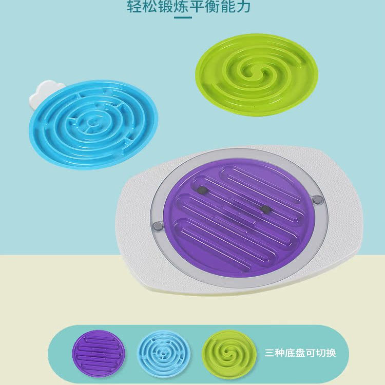 家庭协调户外运动感统迷宫转盘