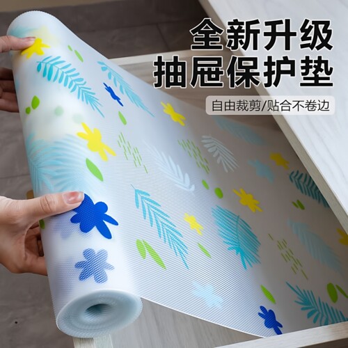 厨房抽屉垫纸防潮垫纸